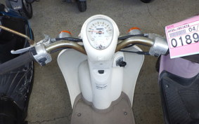 HONDA CREA SCOOPY AF55