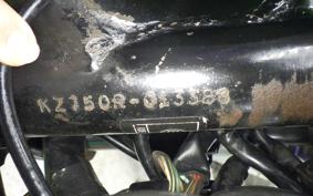 KAWASAKI Z750 GP 2026 KZ750R