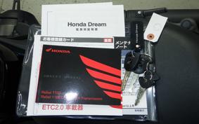 HONDA REBEL 1100 DCT 2022 SC83