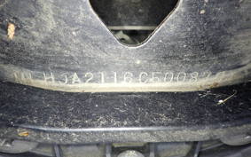 HONDA WAVE 125 I 1998