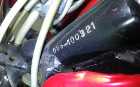 YAMAHA DS6 2022 DS6