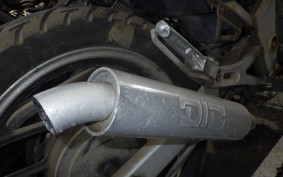 YAMAHA FZ250 1HX