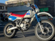 Фото Honda XLR250R 1995 с японского аукциона