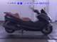 Фото Yamaha MAJESTY 250-4 с японского аукциона