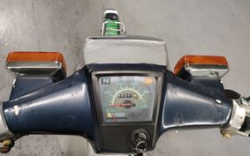 HONDA SUPER CUB90 HA02