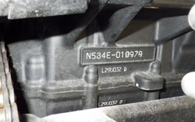 YAMAHA YZF-R1 2023 RN65J
