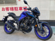 Фото Yamaha MT-03 2023 с японского аукциона