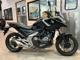 Фото Honda NC750X DCT 2025 с японского аукциона