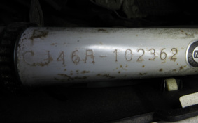 SUZUKI SKYWAVE 250SS CJ46A