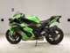 Фото Kawasaki ZX 10 NINJA ABS 2023 с японского аукциона