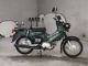 Фото Honda CROSS CUB 50 2018 с японского аукциона
