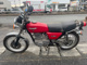 Фото Kawasaki Z200 с японского аукциона