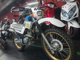 Фото Yamaha SEROW 225W с японского аукциона