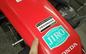 HONDA CRF250L 2020 MD47