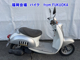 Фото Honda CREA SCOOPY с японского аукциона