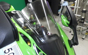 KAWASAKI ZX 10 NINJA ABS 2017