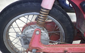 YAMAHA MATE 50 T V50T