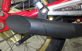 HONDA CB250 RS Z MC02