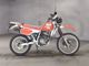 Фото Honda XLR250 BAJA 1988 с японского аукциона