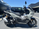Фото Honda ADV160 с японского аукциона