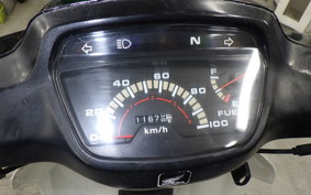 HONDA C100 SUPER CUB 2015 HA06