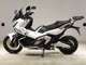 Фото Honda X-ADV 750 2025 с японского аукциона