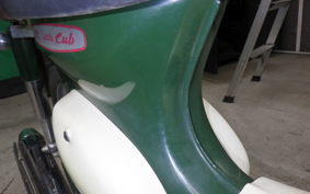 HONDA LITTLE CUB E 2022 AA01