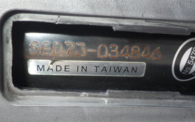 YAMAHA AXIS 125 Z SED7J