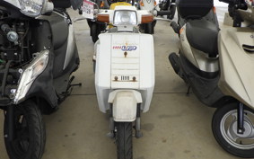 HONDA GYRO UP TA01