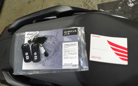 HONDA ADV150 KF38
