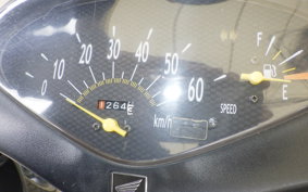 HONDA DIO Gen.6 AF62