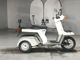 Фото Honda GYRO с японского аукциона