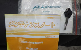 SUZUKI ADDRESS 110 CE47A