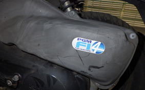 HONDA GIORNO 2 AF70