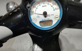 HONDA GIORNO AF77