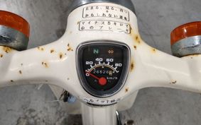 HONDA SUPER CUB90 HA02