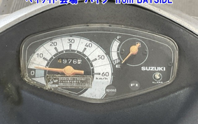 SUZUKI ADDRESS V50
