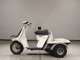 Фото Honda GYRO UP 1997 с японского аукциона