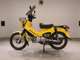 Фото Honda CROSS CUB 110 2020 с японского аукциона