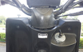 YAMAHA GEAR Gen.2 UA08J