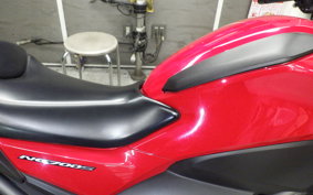 HONDA NC 700 S ABS 2013 RC61