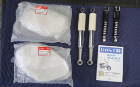 HONDA LITTLE CUB AA01