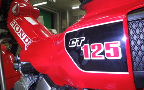 HONDA CT125 HUNTER CUB JA55