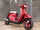 Фото Honda GIORCUB с японского аукциона
