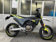 Фото Other HUSQUARNA 701 SUPERMOTO 2023 с японского аукциона