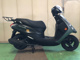Фото Yamaha AXIS Z с японского аукциона