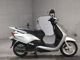 Фото Honda LEAD 110 с японского аукциона