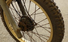 YAMAHA XT250 SEROW T 30X