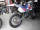 Фото Yamaha TT250R с японского аукциона