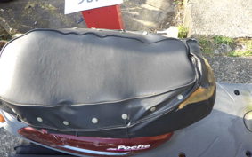 YAMAHA JOG POCHE SA08J